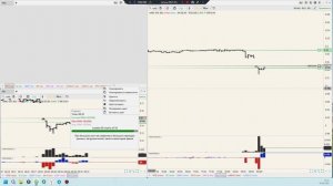 Как настройки применить в СбПроХ8