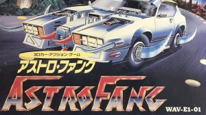 Astro Fang - Super Machine (NES)