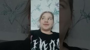 Что буду снимать