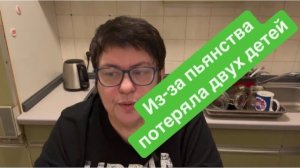 Про кого я рассказываю на самом деле. #ежедневныйвлог #разговорыобовсем #разговорподушам #мысливслух