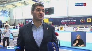 16 марта «Вести-Чита» в 11:30 (с сурдопереводом)