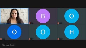 Я полна любви и энергии