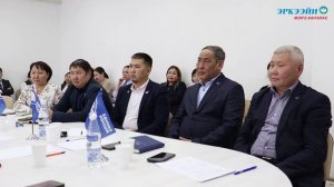 «Арассыыйа тыатын сирэ»