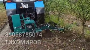 Приствольная фреза, почвофреза