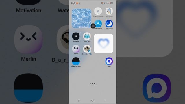 подборка приложух