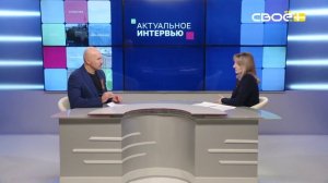 Актуальное интервью. Трудоустройство студентов технических специальностей