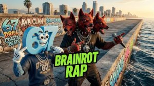 Официальный клип Party Tunes Brainrot Rap 16 feat. Cerberus и Six-Seven! РЕАКЦИЯ