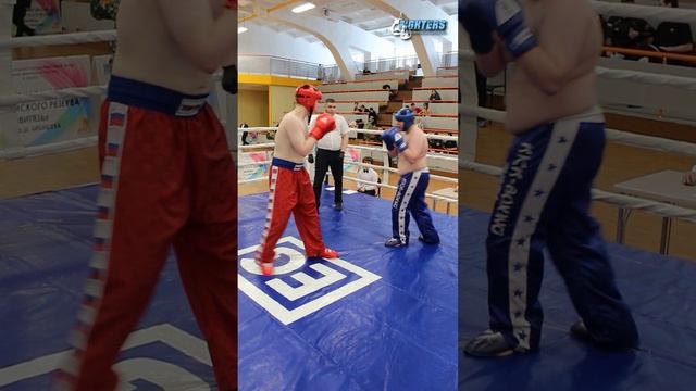 Кикбоксинг. Первенство республики Татарстан