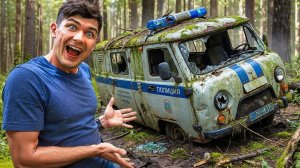 Оживляем Перевернутую Полицейскую Буханку в Лесу! Как Это Случилось?