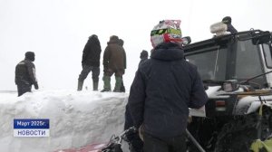 БУРАН - ДЕНЬ 2026