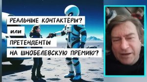 ОТВЕТЫ НА ВОПРОСЫ ЗРИТЕЛЕЙ  Антон Анфалов