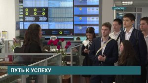 Схемы и пути. Впервые в здании управления ВСЖД школьники увидели, как работают железнодорожники