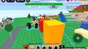 Бесконечный режим в ретро тавер дефенс(если хочешь читай описание)