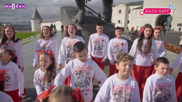 Бала Чарт  5.03.26