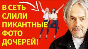 ОПОЗОРИЛИСЬ НА ВСЮ ЧЕЧНЮ: Как выглядят и ЧЕМ ЗАНИМАЮТСЯ дочери Умара Джабраилова в Европе?