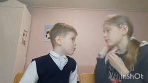 истории матвея 5