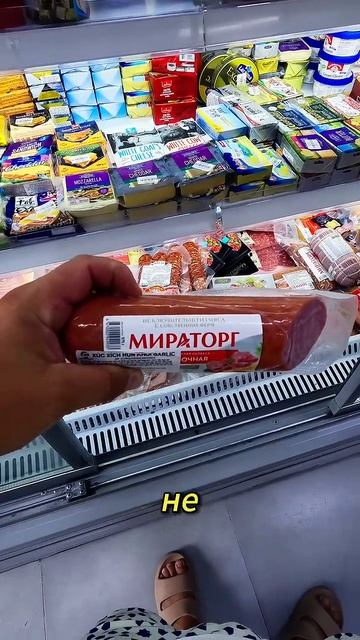 В поддержку Новосибирских фермеров