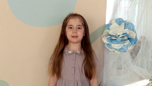стихотворение "Мы встречаем день Победы" смотреть онлайн