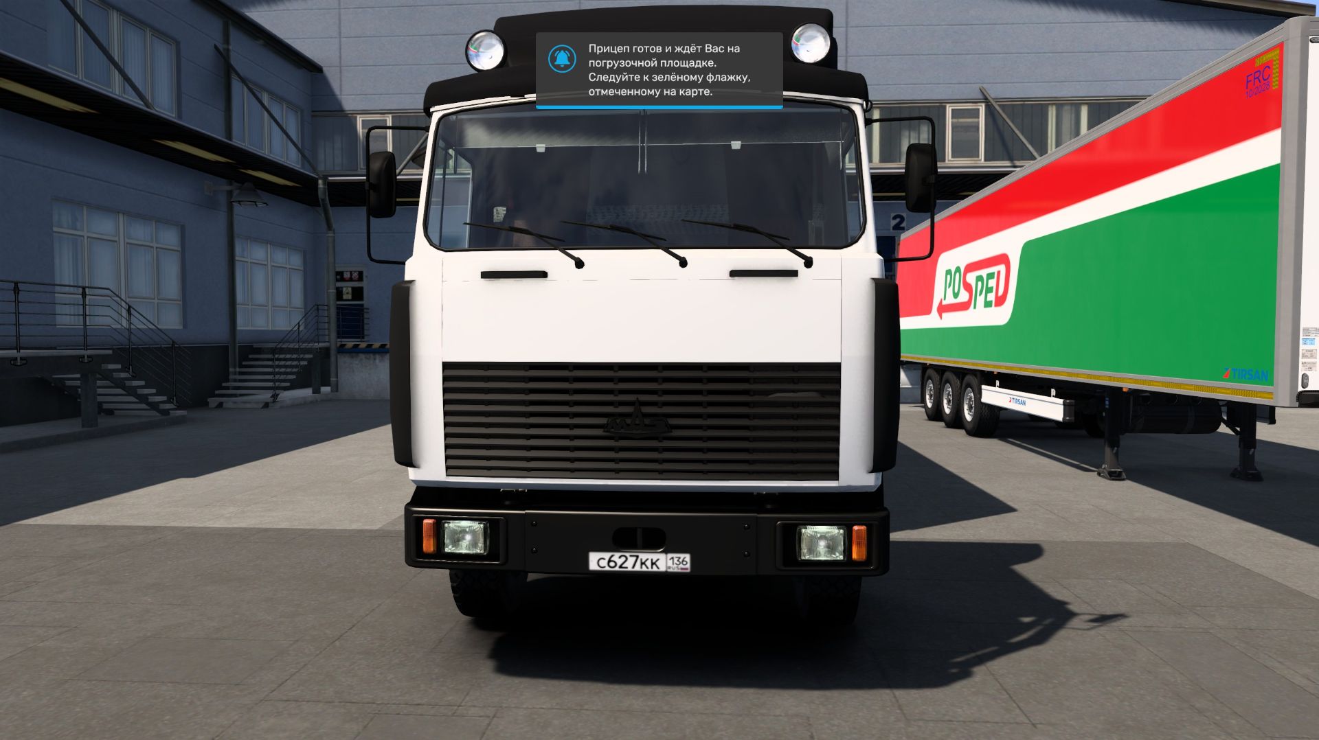 ETS2 1.58 ДВИГАЕМСЯ ПО РУССКИМ КАРТАМ