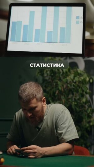 После 45 риск инфаркта растёт? Спасут ли статины?