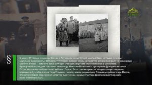 Этот день в истории. 18 марта