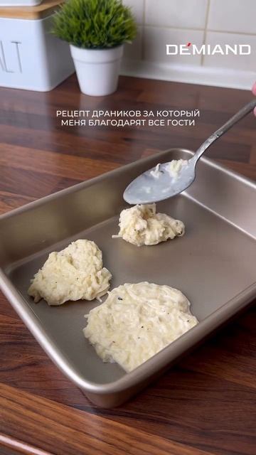 -8054040561914397146