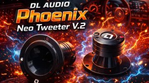 Обзор очень громких рупоров от DL Audio - Phoenix Neo Tweeter V.2