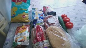 ВЫХОДНЫЕ ПОКУПКИ! ЗАПЕКАЮ НУТРИЮ!