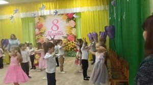 Танец с бубенцами "Для мамочки любимой" старшая группа,на 8 Марта - 2026 г