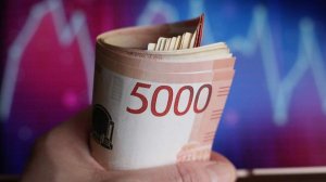 За чем следить инвестору на этой неделе