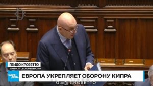 23. 🔴 СРОЧНО ТРАМП ГОТОВИТ НАЗЕМНУЮ ОПЕРАЦИЮ В ИРАНЕ #новости #одиндень