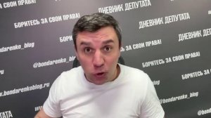 Беспредел в нескольких регионах России! Мироторгу байкот  за убийство, скота. За геноцид людей