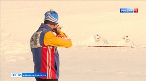 В Кирове прошли областные соревнования по охотничьему биатлону