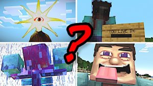 4 ЗАПРЕЩЁННЫХ МОДА В MINECRAFT КОТОРЫЕ ЗАШЛИ СЛИШКОМ ДАЛЕКО