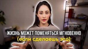 Квантовая физика объясняет: как совершить квантовый скачок в реальность своей мечты