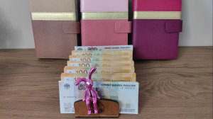 #69 ✔ Финансовая игра Везунчик ✔ Внеплановое Распределение денег ✔