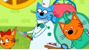 ТРИ КОТА. ПРИВИВКИ. ИГРАЕМ В ДОКТОРА