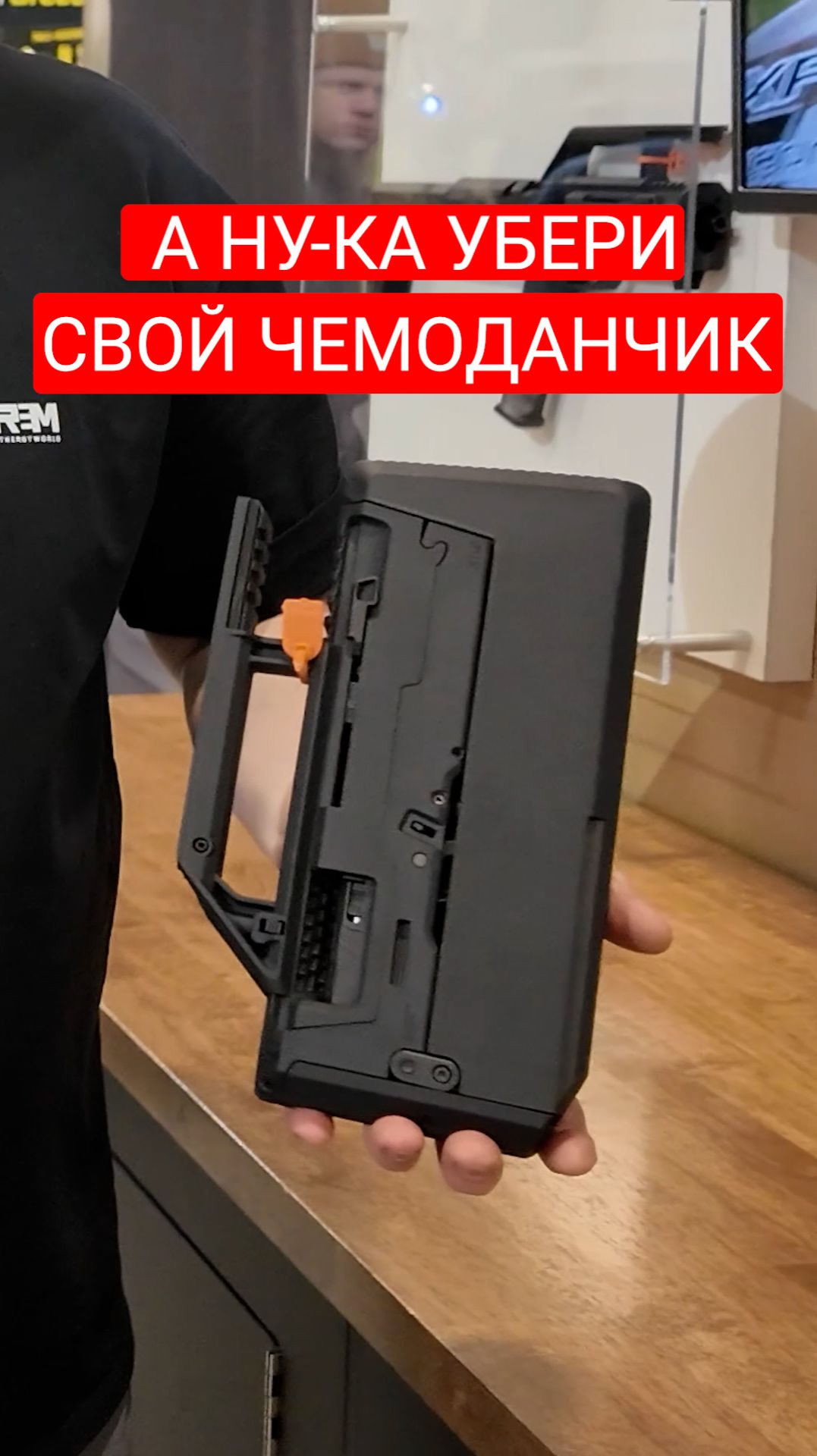 Чемоданчик превращается в оружие. FDP от Magpul с пистолетами Glock и ZEV.
