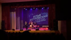 Забавная (Автор музыки и слов Геннадий Лист) Илья Петровский и Театр Танца "Млечный Путь"