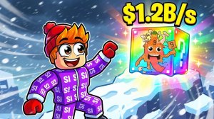 🔥 Я ЗАЛЕЗ НА ВЕРШИНУ САМОЙ ОГРОМНОЙ ГОРЫ В ROBLOX… И НАШЁЛ САМОГО РЕДКОГО БРЕЙНРОТА! 😱 РОБЛОКС!