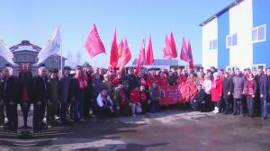 Все для Победы! Коммунисты – бойцам СВО и жителям новых регионов