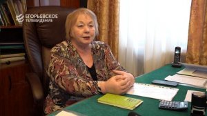 Старт дан! В Егорьевском музее началсЯ новый сезон фестиваля «Живые картины».