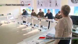 Адымнар 14/03/2026