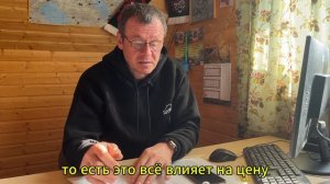 Почему нельзя считать без технического задания!