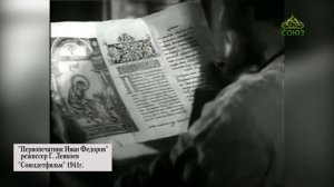 Кузбасский ковчег. 17 марта 2026