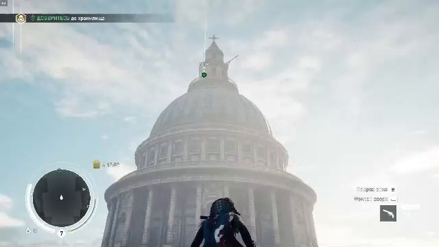 Assassin's creed Синдикат ( часть 5 )