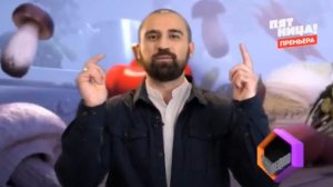 Битва шефов выпуск от 16.03.2026 анонс, что будет в эфире