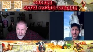 США Первый раз встретил не водителя грузовика