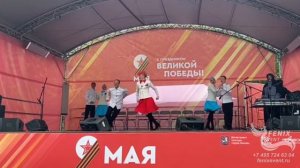 Заказать лучших танцоров на 9 мая в Москве - лучшие военные танцы на День Победы
