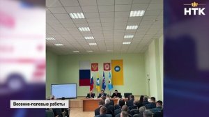 В Яшалтинском районе прошло рабочее совещание по подготовке к весенне-полевым работам